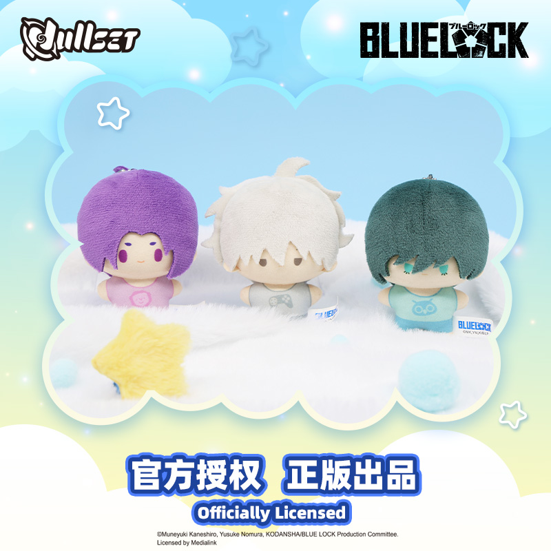 In Stock Original Nullset Blue - огляд і ціна Mystery Box Blind Bag