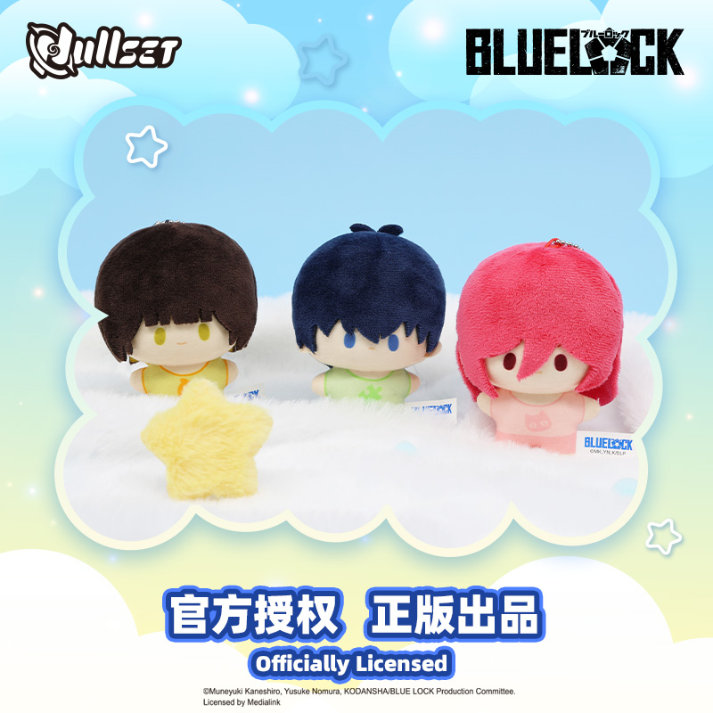 In Stock Original Nullset Blue - огляд і ціна Mystery Box Blind Bag