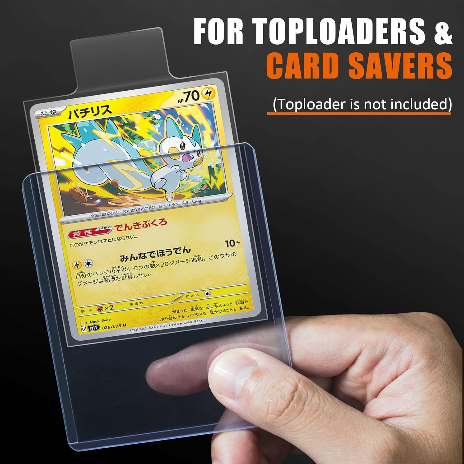 100-1000pcs 65*90mm Raised Typ - огляд і ціна Pokemon Binder Card