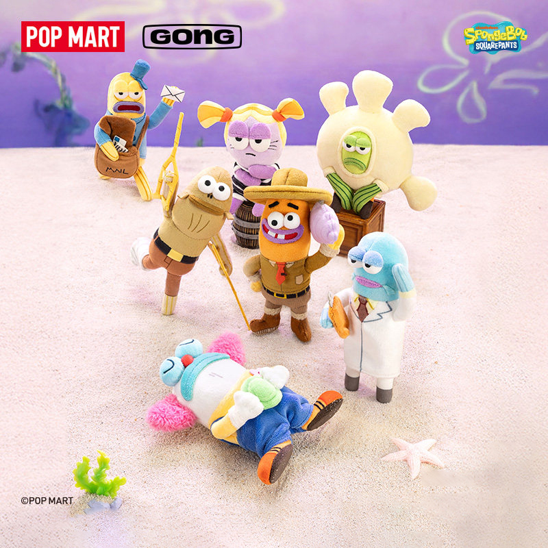 Official POP Mart Bikini Botto - огляд і ціна Vinyl Figure Blank