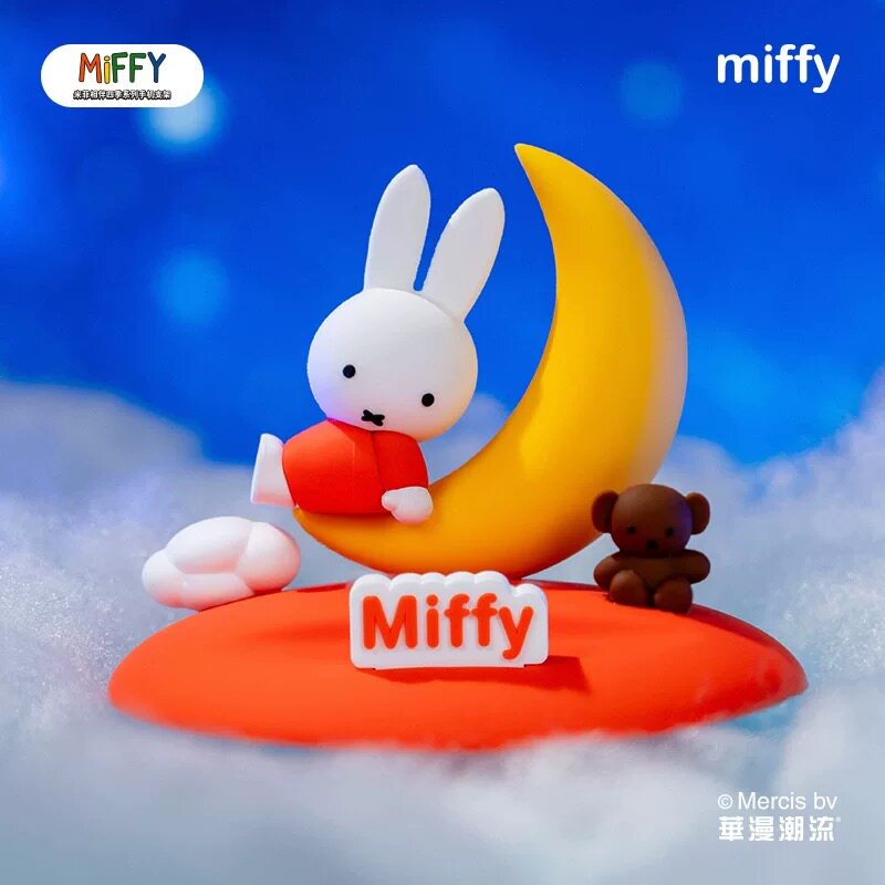 Miffy Seasons Companion A Vari - огляд і ціна Action Figure Stand