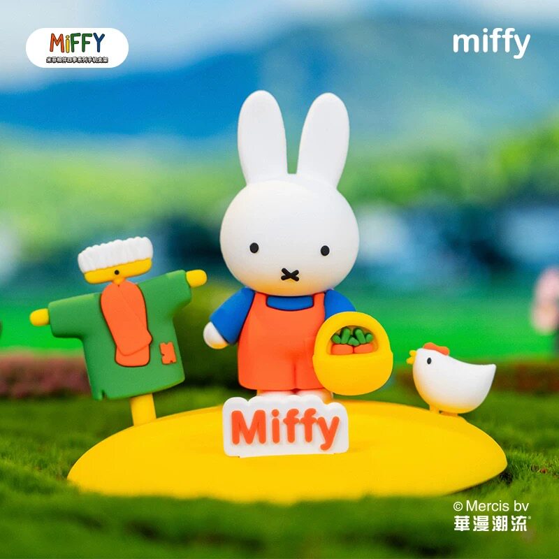 Miffy Seasons Companion A Vari - огляд і ціна Action Figure Stand